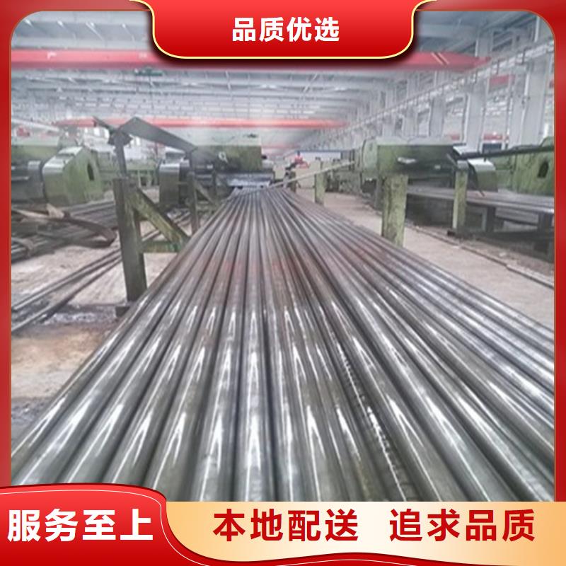 【精密钢管-外径385厚皮管敢与同行比价格】同城厂家