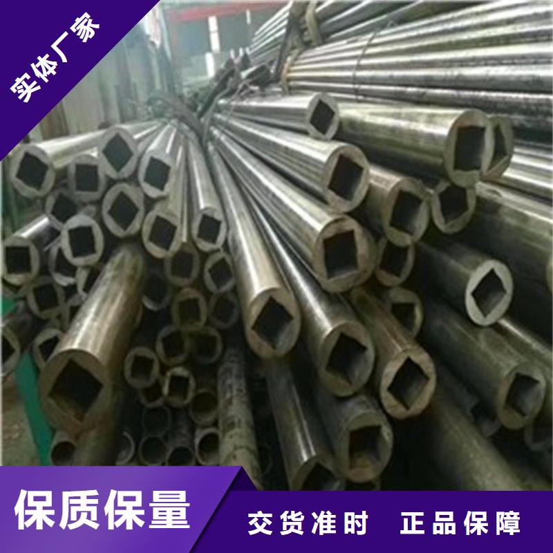 【精密钢管】锅炉用无缝管批发货源好品质选我们