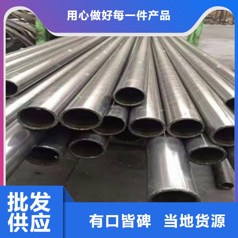 精密钢管【无缝钢管15crmo】生产厂家采购