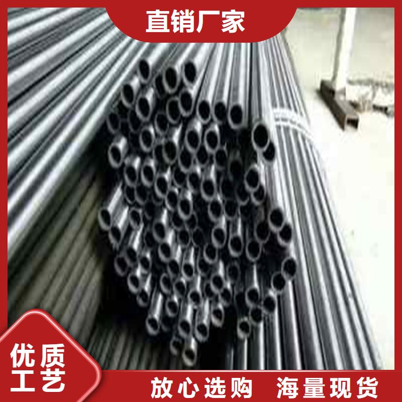 【精密钢管_冷拔无缝钢管好产品放心购】实体厂家大量现货