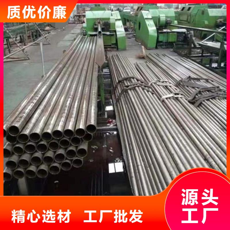 精密钢管[20#精密无缝钢管]诚信商家当地经销商