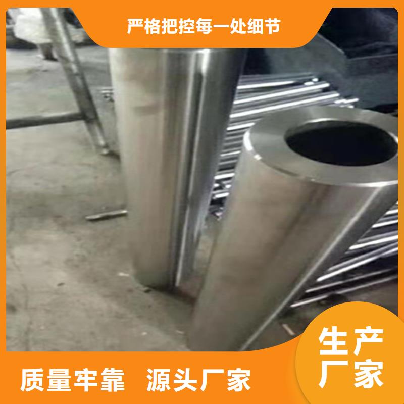 精密钢管_[精密无缝钢管]多种规格供您选择同城公司