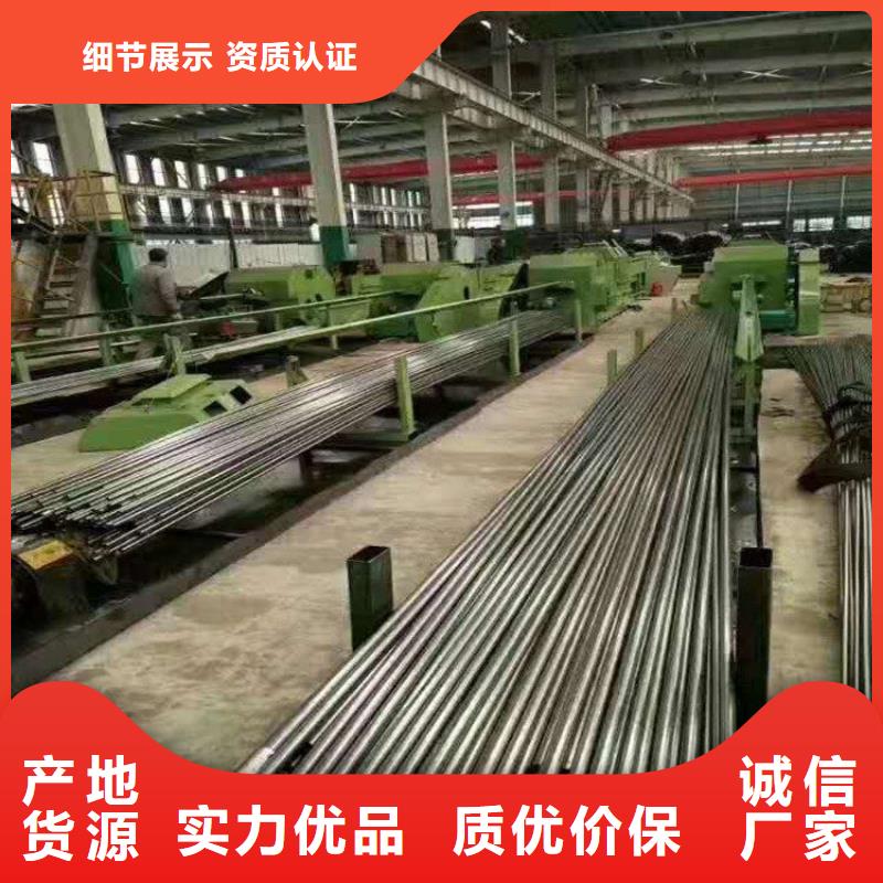 精密钢管,无缝钢管42crmo精选优质材料精选好货