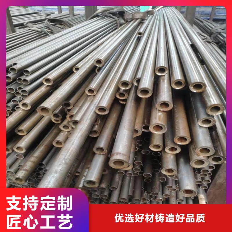 精密钢管Q355E无缝钢管专业生产厂家精心