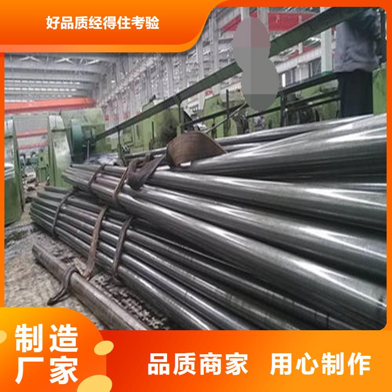 精密钢管厚壁无缝钢管好品质售后无忧同城品牌