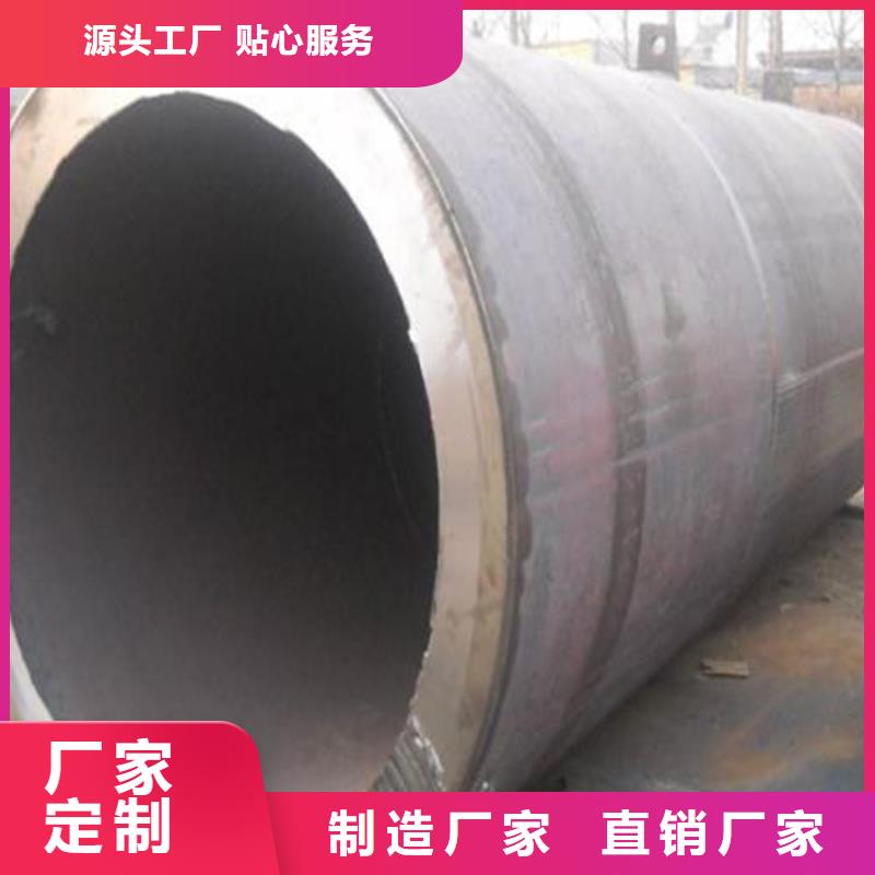 焊管卷管_Q355B无缝钢管好产品放心购本地制造商