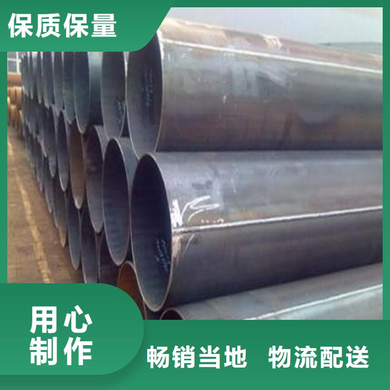 焊管卷管_[低合金无缝钢管]客户好评工厂采购