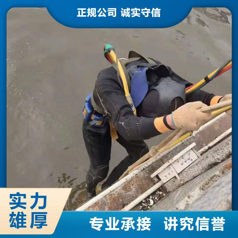 










水下打捞车钥匙





放心选择本地品牌