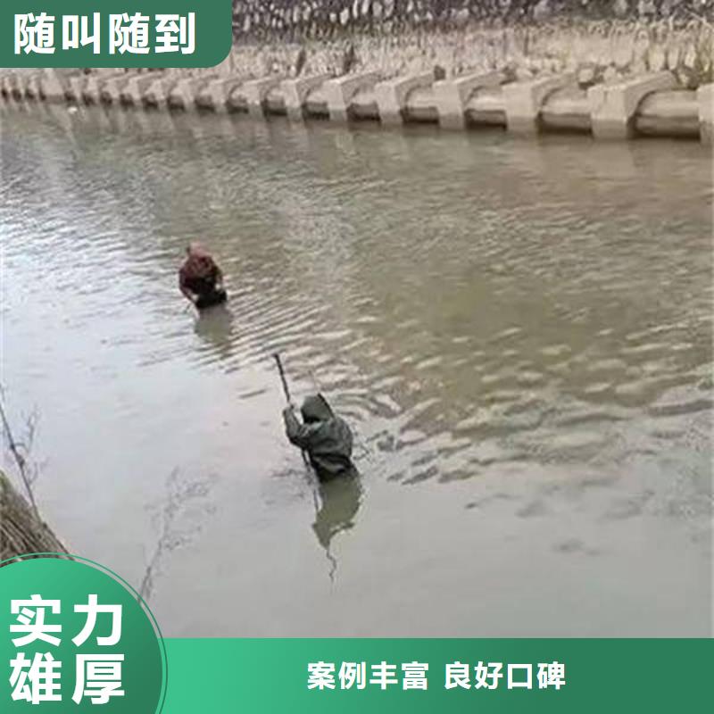 重庆市武隆县水库打捞电话费用是多少欢迎合作