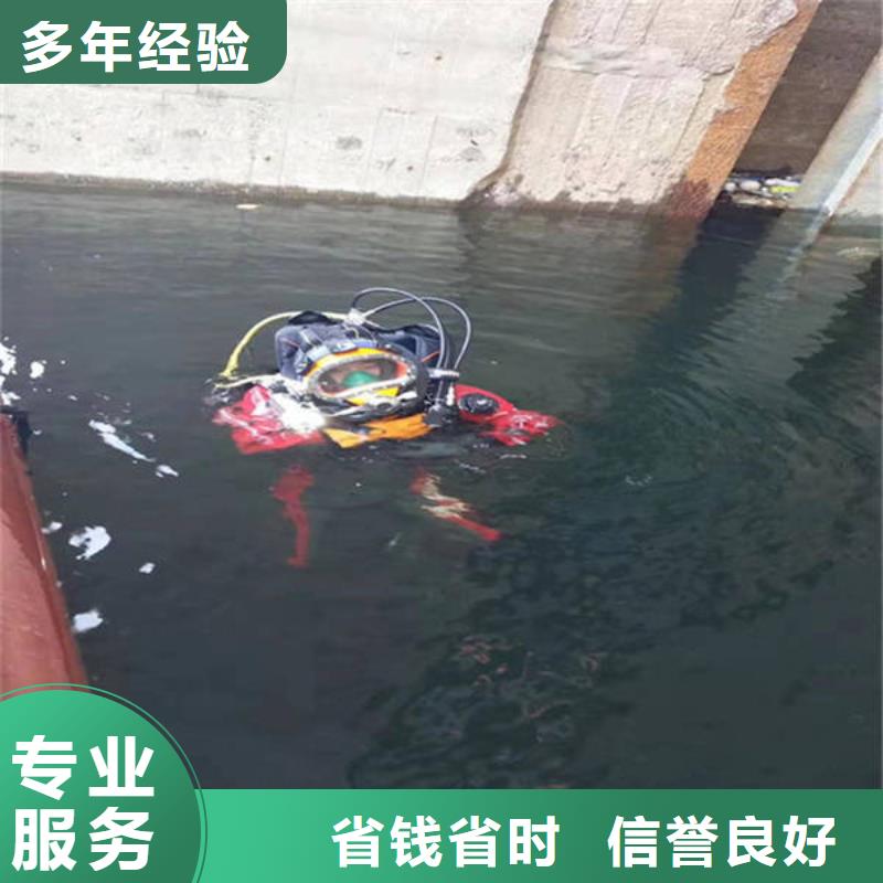 重庆市石柱土家族自治县
秀山土家族苗族自治县鱼塘打捞手串




在线服务靠谱商家