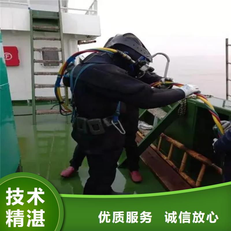 重庆市南岸区





水库打捞尸体专业公司随叫随到