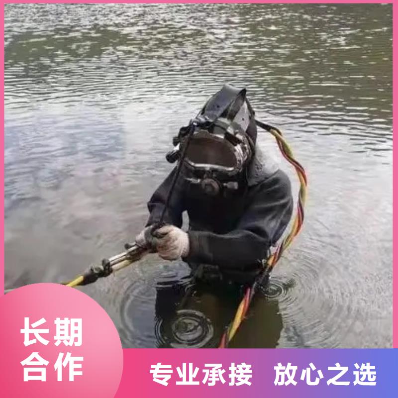 重庆市璧山区






水库打捞手机以诚为本同城生产厂家