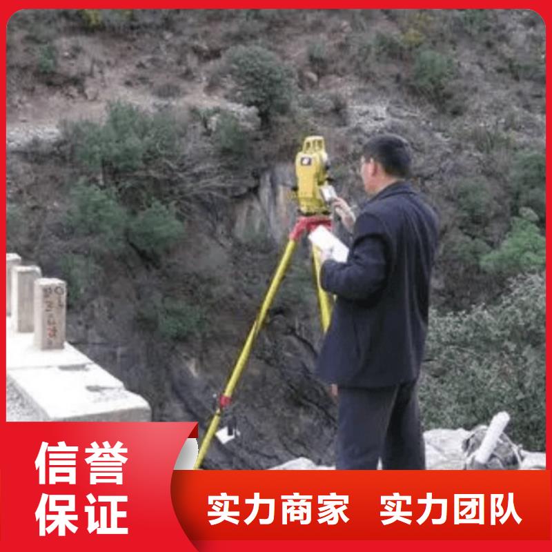 建筑资质-物业经理岗位培训技术精湛同城公司
