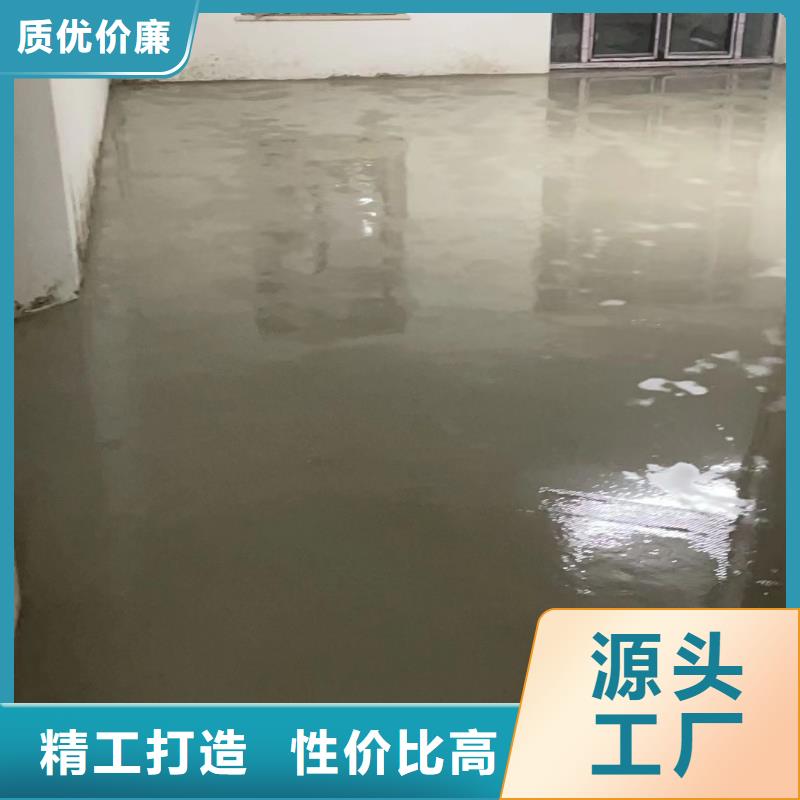 水泥自流平自流平产品实拍质量好