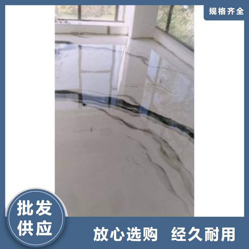 水泥自流平,水泥地板漆优质原料产品参数