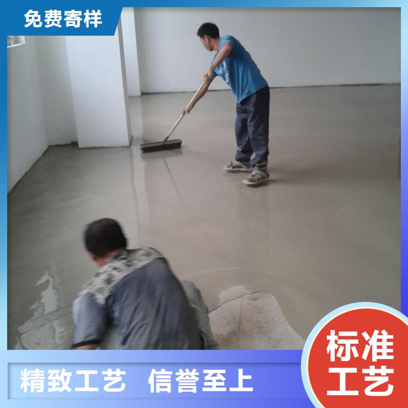 水泥自流平,地面翻新改造品质有保障现货批发