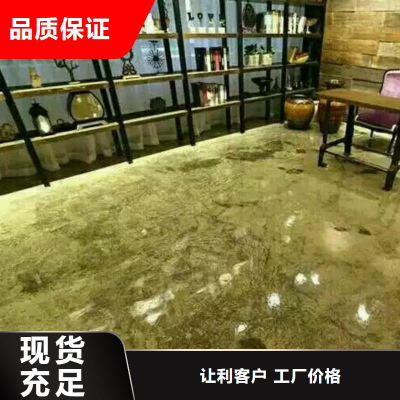 水泥自流平【工厂环氧地坪】现货采购厂家拥有先进的设备