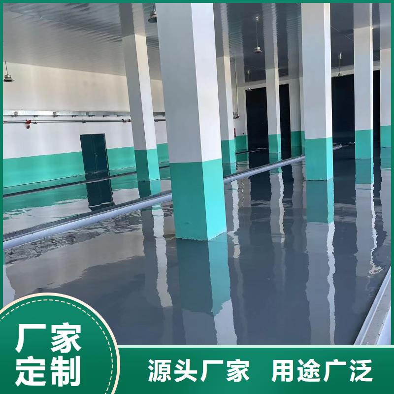 【环氧自流平】水泥自流平标准工艺市场报价