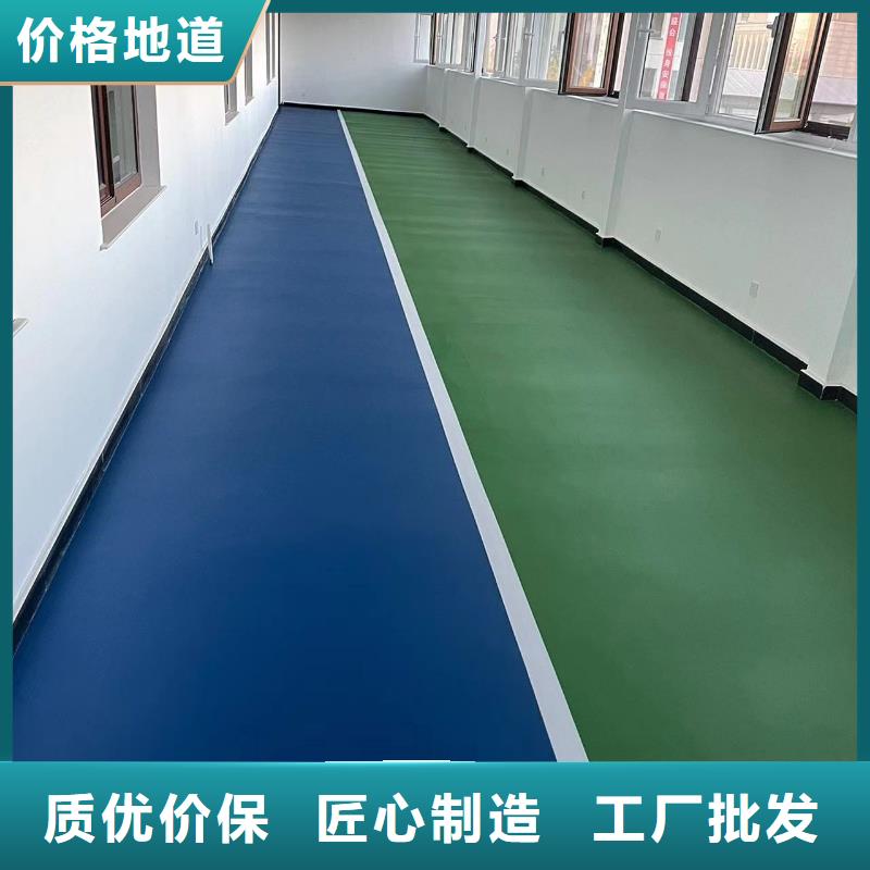 环氧自流平_防腐砂浆地坪生产安装好品质售后无忧