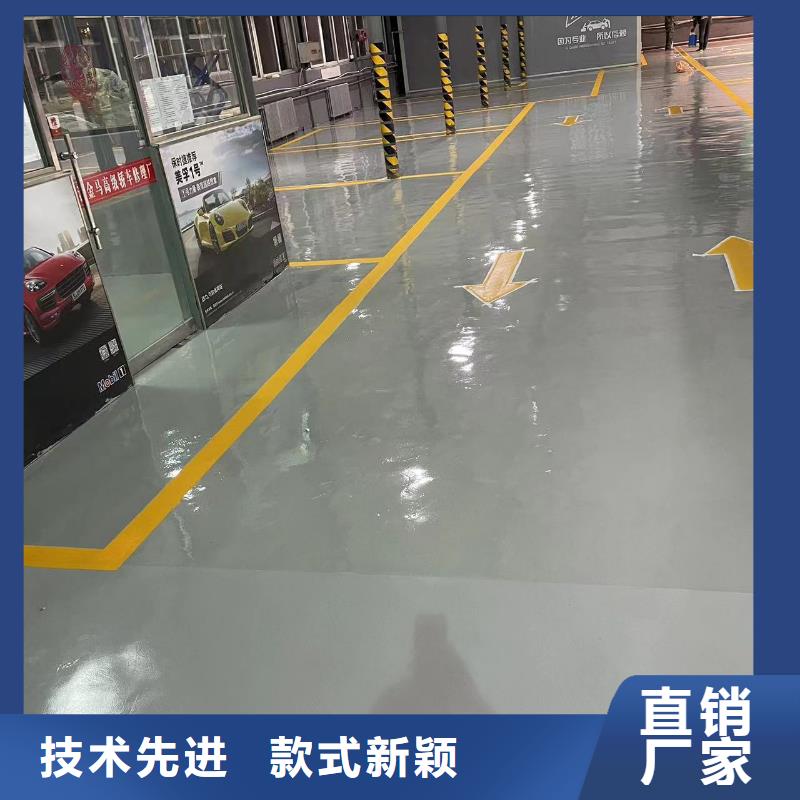 环氧自流平防水地坪漆卓越品质正品保障同城制造商