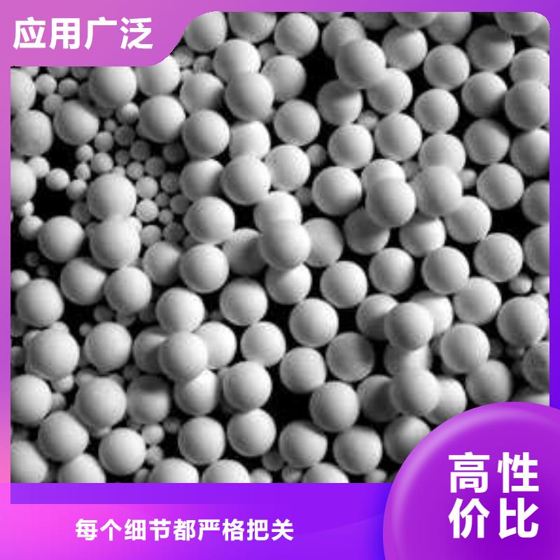 氧化煤质活性炭信誉至上专注生产制造多年