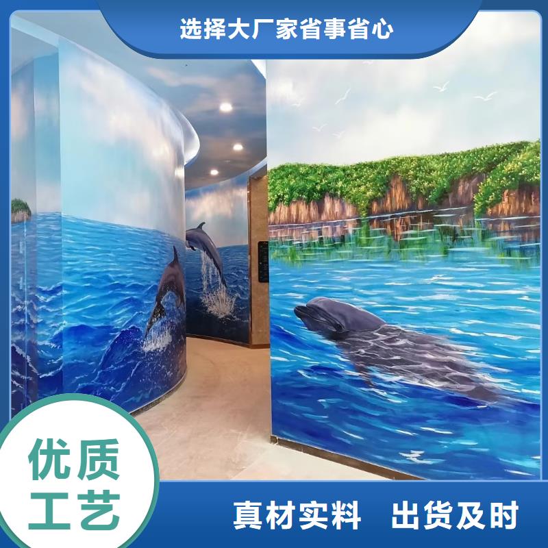 墙绘彩绘手绘墙画壁画墙体彩绘户外展示彩绘专业生产制造厂快捷的物流配送