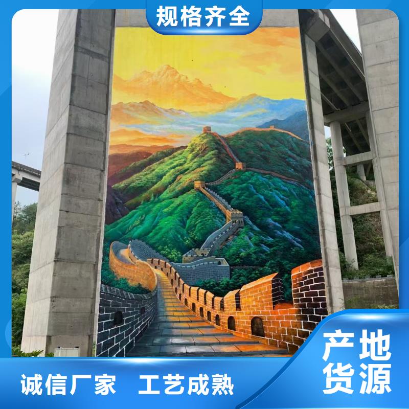 墙绘彩绘手绘墙画壁画墙体彩绘_寺庙道观壁画有实力有经验拒绝中间商