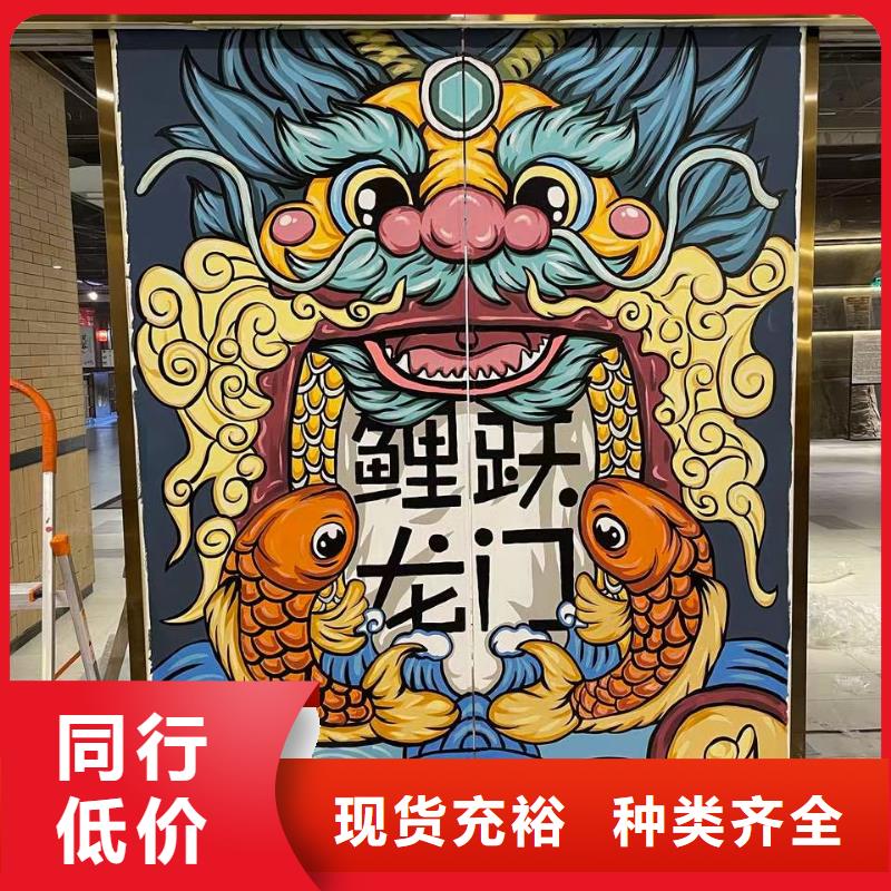 墙绘彩绘手绘墙画壁画墙体彩绘幼儿园壁画省心又省钱售后服务完善