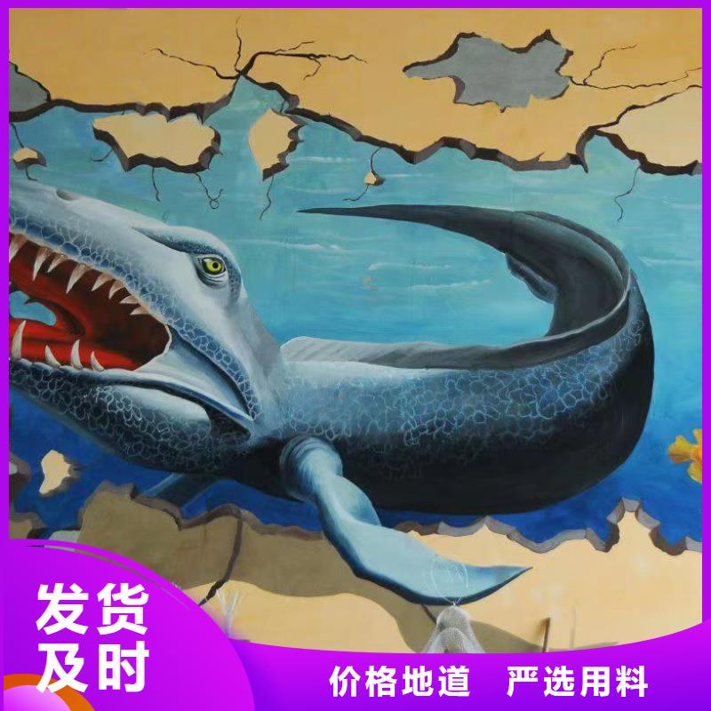 墙绘彩绘手绘墙画壁画墙体彩绘手绘墙画厂家批发价同行低价