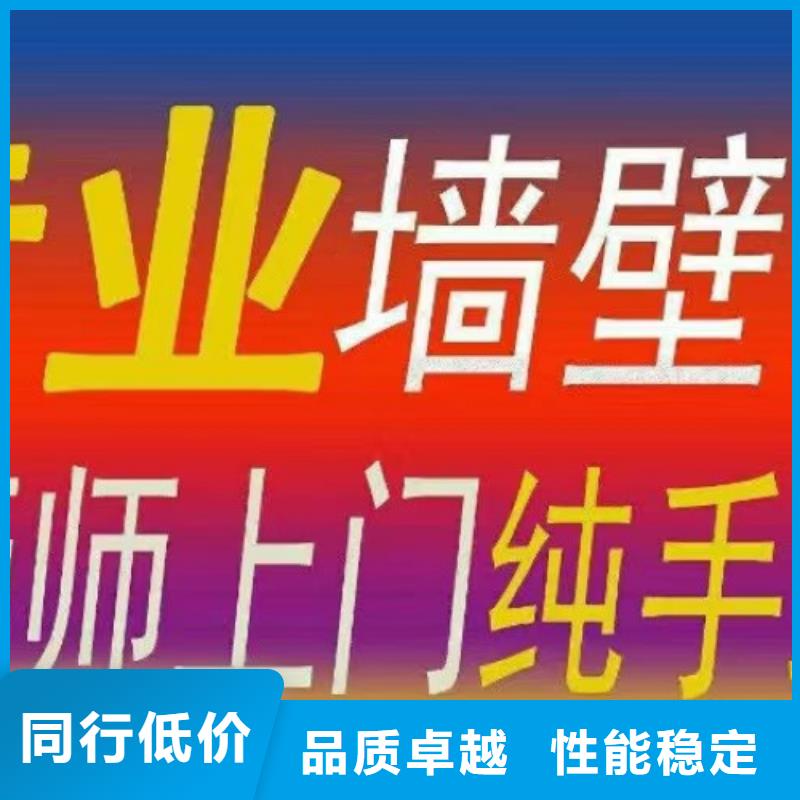 ​墙绘彩绘手绘墙画壁画墙体彩绘3D立体画支持定制加工本地制造商