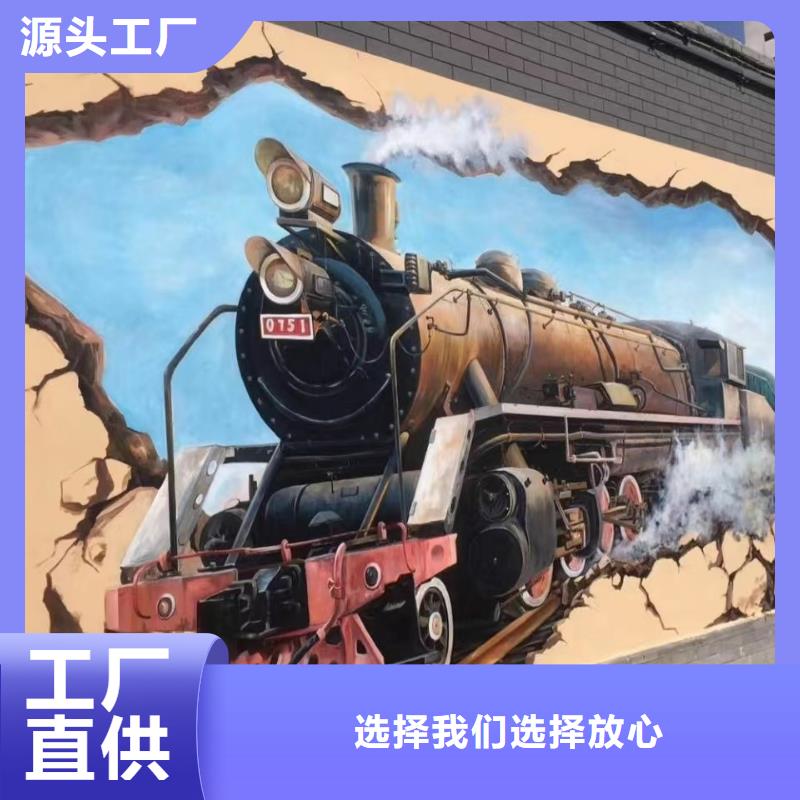 【墙绘彩绘手绘墙画壁画墙体彩绘_幼儿园彩绘应用范围广泛】热销产品