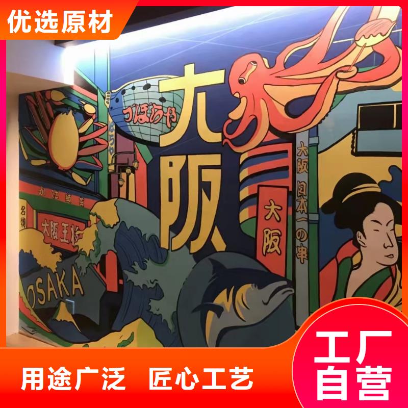 墙绘彩绘手绘墙画壁画墙体彩绘手绘墙画用的放心研发生产销售