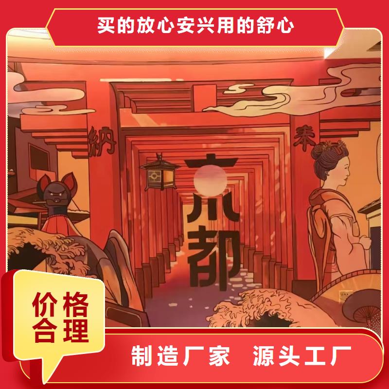 墙绘彩绘手绘墙画壁画墙体彩绘,民宿壁画彩绘标准工艺精挑细选好货