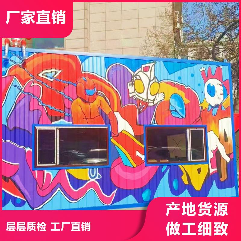 墙绘彩绘手绘墙画壁画墙体彩绘市政文化墙彩绘今日价格产品实拍