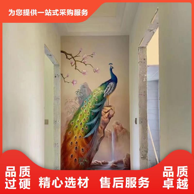 墙绘彩绘手绘墙画壁画墙体彩绘【手工喷绘壁画】使用寿命长久实力工厂