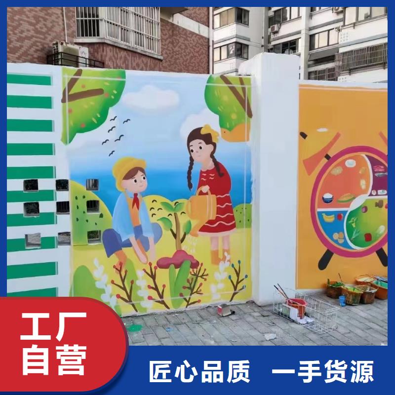 墙绘彩绘手绘墙画壁画墙体彩绘古建筑彩绘用途广泛同城生产厂家