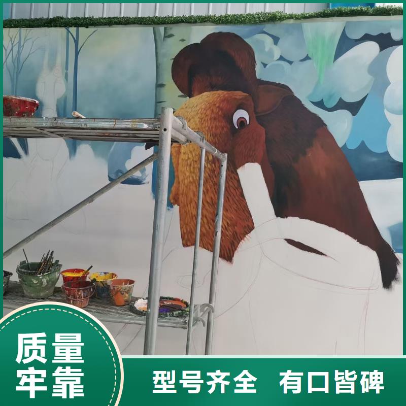 墙绘彩绘手绘墙画壁画墙体彩绘墙体彩绘壁画出厂严格质检同城生产商