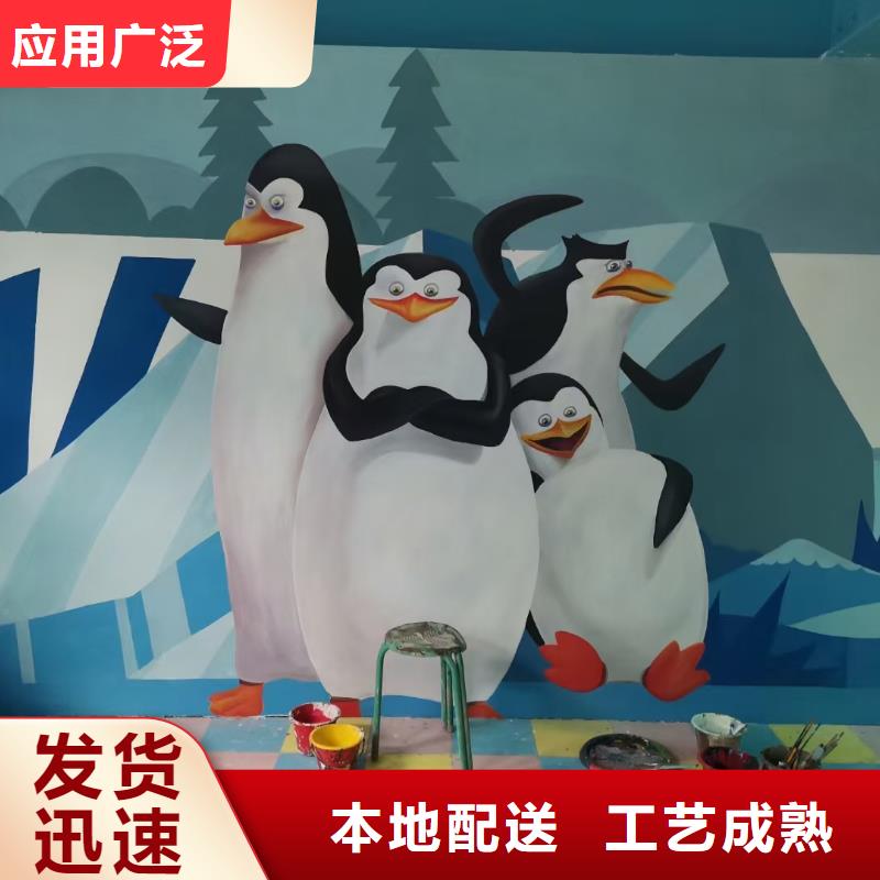 墙绘彩绘手绘墙画壁画墙体彩绘展厅彩绘实体厂家同城供应商