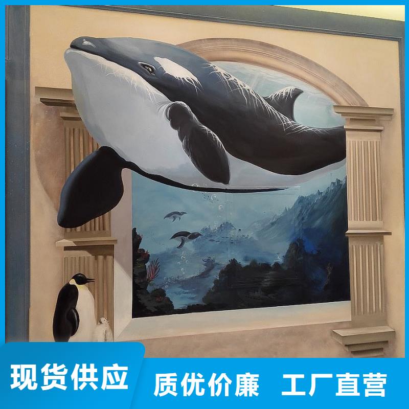 墙绘彩绘手绘墙画壁画墙体彩绘手绘墙画质优价廉可零售可批发