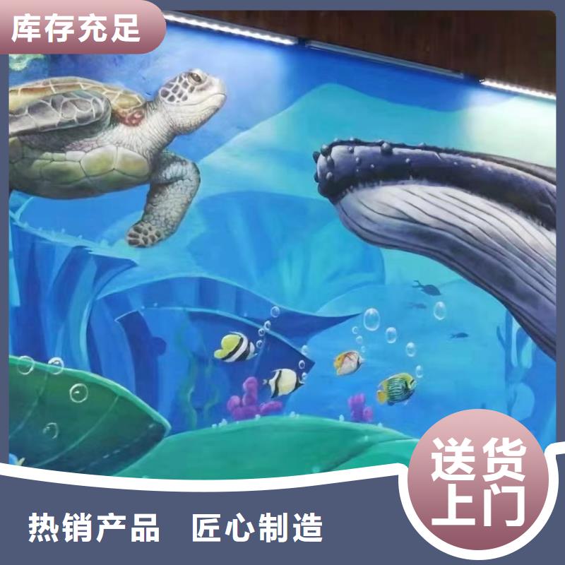 墙绘彩绘手绘墙画壁画墙体彩绘墙绘彩绘产品细节参数订制批发