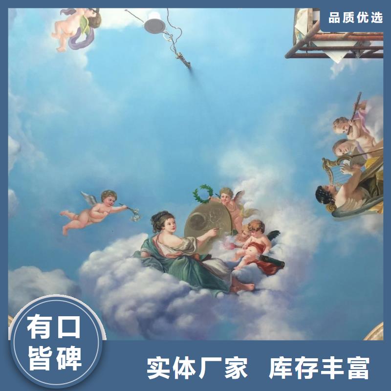 【墙绘彩绘手绘墙画壁画墙体彩绘城市文化墙喷画一个起售】讲信誉保质量