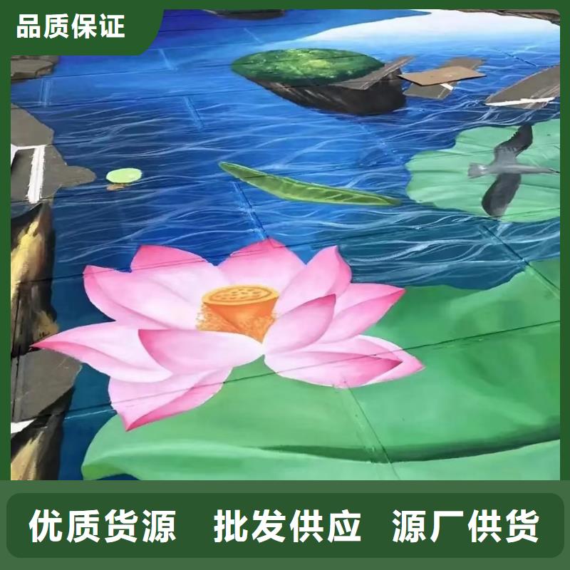 墙绘彩绘手绘墙画壁画墙体彩绘艺术墙款式多样附近生产厂家