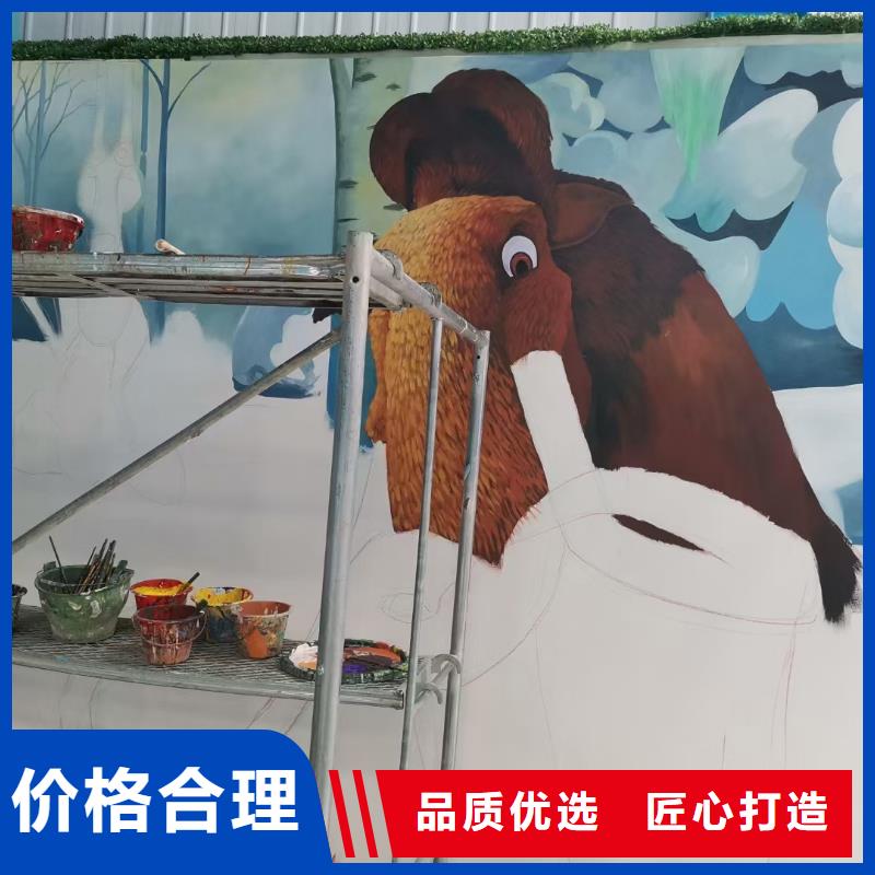 墙绘彩绘手绘墙画壁画墙体彩绘【海洋馆壁画】规格齐全附近品牌