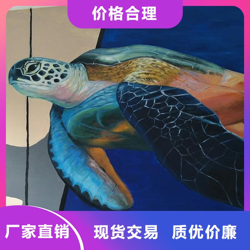 墙绘彩绘手绘墙画壁画墙体彩绘,户外展示彩绘工厂自营本地制造商