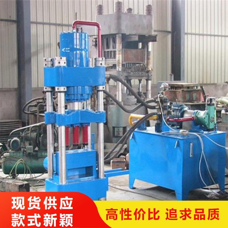 压饼机【卧式金属压块机】一站式服务同城生产商
