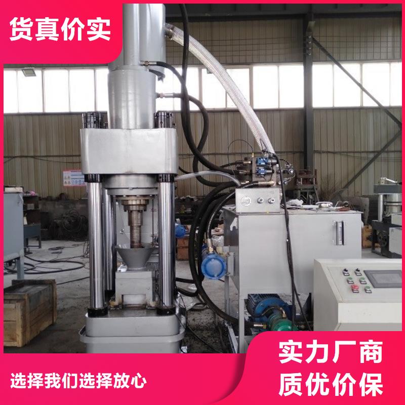 【压饼机_撕碎机厂家定制批发】生产厂家