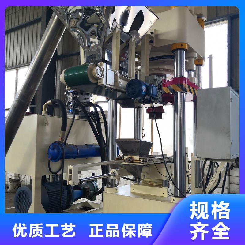 压饼机,废品打包机厂家一站式供应厂家本地货源