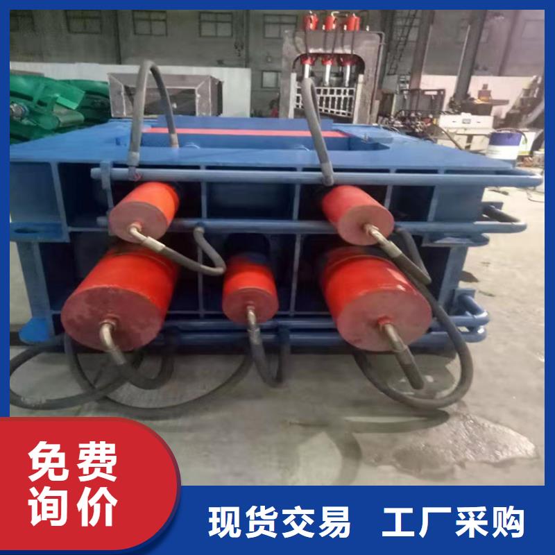 【龙门剪全自动金属压饼设备产地直销】本地经销商