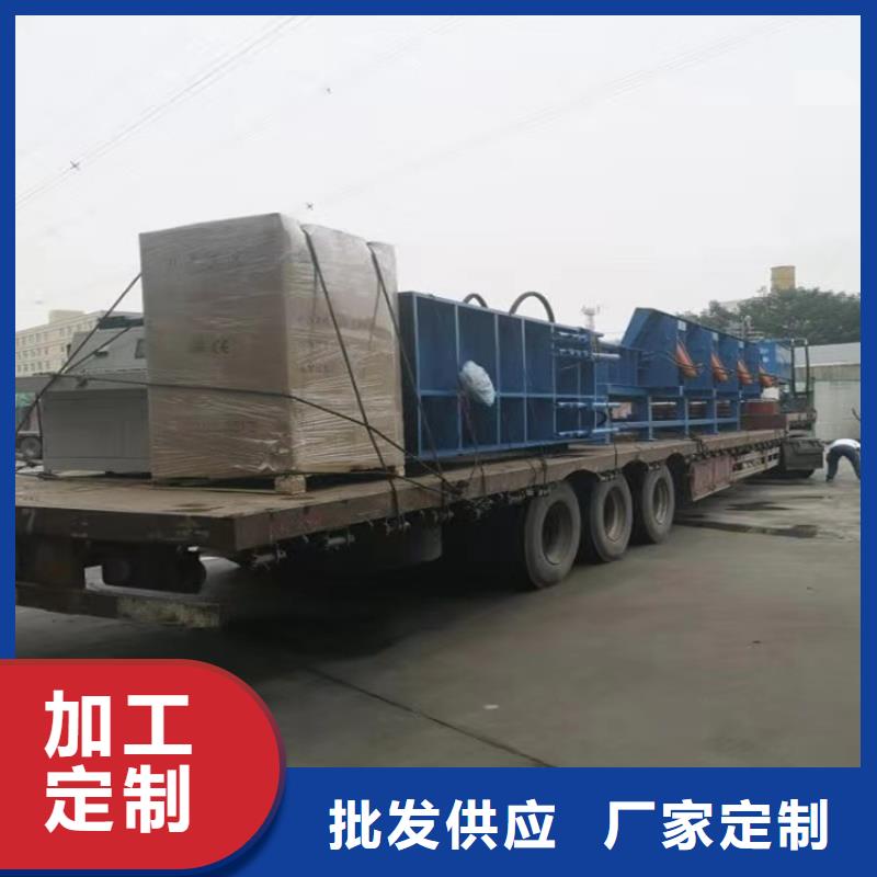 【龙门剪,立式龙门剪产地批发】同城经销商