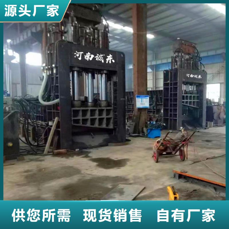 龙门剪_液压废钢龙门剪精选好货通过检测
